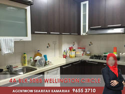 Blk 508B Wellington Circle (Sembawang), HDB 4 Rooms #142795502